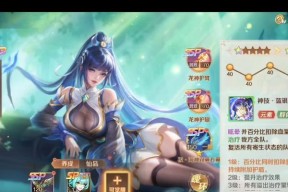 哪些手游是火爆的斗罗游戏？