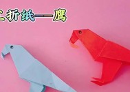 老鹰制作材料是什么？步骤详细吗？
