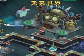《植物大战僵尸2》游戏未来世界第25关通关攻略（揭秘无敌植物防线）