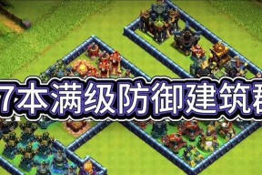 部落冲突荣誉度提升的快速方法是什么？