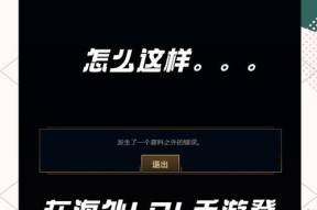 即将登录手游是指什么？有什么特点？
