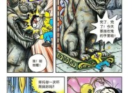 《乌龙院之活宝传奇前期冲级须知》（让你在游戏中事半功倍的15个攻略技巧）