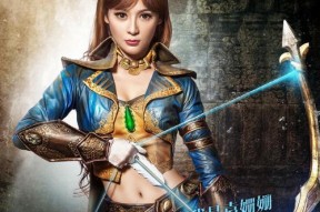 《游龙英雄》海王宝藏之雷霆娜迦BOSS战攻略