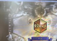 炉石传说冒险模式奖励领取步骤？