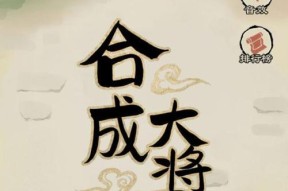 三国杀游戏账号丢失了如何找回？