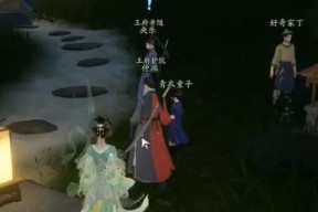 射雕手游中有哪些庞氏骗局？如何识别和避免？