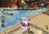 魔域九星怎么跑快点的？有哪些方法？