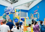 湘江潮涌科技光！阳光新能源“科技追光之旅”登陆湖南省科学技术馆
