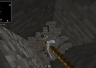 我的世界石稿制作流程是什么？
