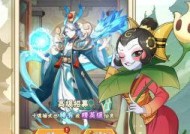 葫芦娃手游装备法宝怎么装？装备系统大揭秘？