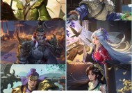 三国杀武将技能有哪些？如何合理搭配使用？