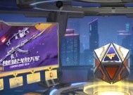 CF百宝箱需要多少钥匙开启？钥匙如何获得？