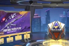 CF百宝箱需要多少钥匙开启？钥匙如何获得？