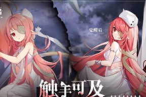 造物法则2中的守护者是什么？守护者技能如何详解？
