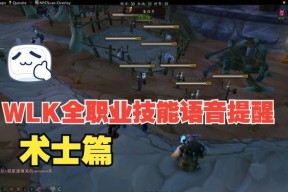 魔兽世界血量恢复机制如何操作？