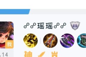 王者荣耀中如何更换名字？更换名字的流程和限制是什么？