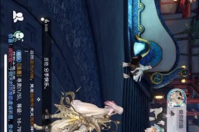 天谕手游乐师职业（乐师职业介绍及玩法解析）