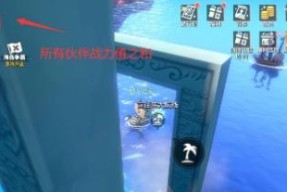 《我叫张小盒》快速提升等级的方法是什么？
