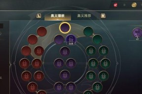 王者荣耀中英雄天赋点数如何分配？