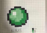 我的世界粘液球的制作方法是什么？粘液球在创造模式中有何用途？