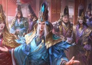 恒志在三国杀中的含义是什么？