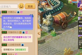 梦幻西游小黑屋中如何补全成就？补成就的方法有哪些？