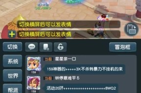 查询梦幻西游点卡的方法有哪些？