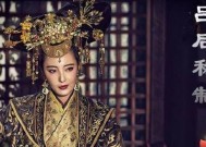 忘川风华录吕雉（吕雉）