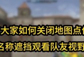 如何关闭cf？关闭cf的正确步骤是什么？