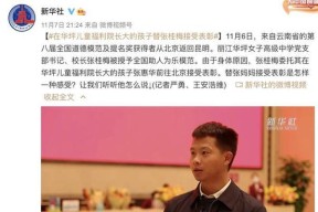 杀手6第五章野玫瑰挑战攻略（用心攻略）