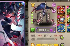 刀塔传奇艾吉奥怎么破？有哪些有效的破解方法？