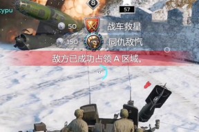 战争军事建造类手游有哪些推荐？这些游戏的特点是什么？