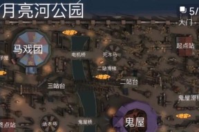 地下城无名王国墓穴位置在哪？