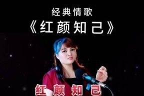 一亿小目标2知己技能升级方法是什么？最强知己加成如何实现？