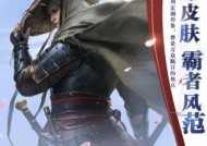 真龙霸业城池攻打方法是什么？副本攻略有哪些要点？