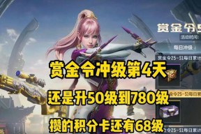 完美世界战天心斩天意怎么打？有什么技巧吗？