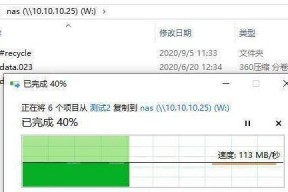 绝地求生备份游戏数据的方法是什么？备份数据有什么好处？
