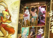 2024《神仙道》平民攻略（揭秘神仙道平民如何用佛系修行达到逆天战力）