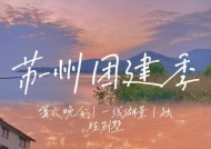 无期迷途神奇邀请函DAY2攻略（揭开谜题）