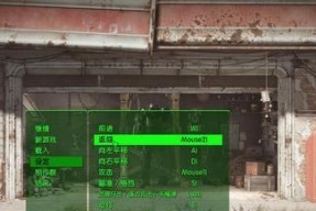 辐射4子弹制作教程是什么？