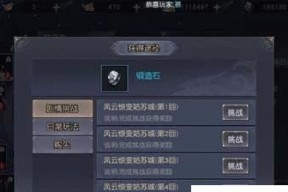 dnf马奶酒获取途径有哪些？如何快速得到？