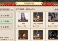 问道金属获取方法是什么？如何在问道中获得金属资源？
