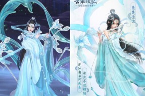 云裳羽衣5-7剧情完美搭配详解？如何实现最佳效果？