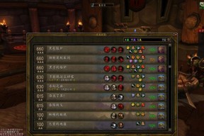 魔兽世界打败女王任务如何完成？完成任务的步骤是什么？