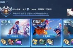 2023元旦王者荣耀未成年玩家游戏时间安排是怎样的？
