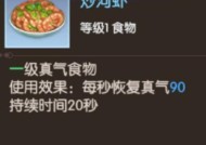 完美世界国服中经典商人的获取途径是什么？有什么作用？