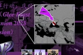红警重聚2003战役怎么选中国？操作步骤是什么？