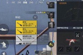 哪些手游拥有出色的爆破引擎？