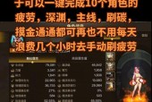 地下城契约者怎么样？如何提升契约者的能力？