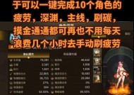 地下城契约者怎么样？如何提升契约者的能力？